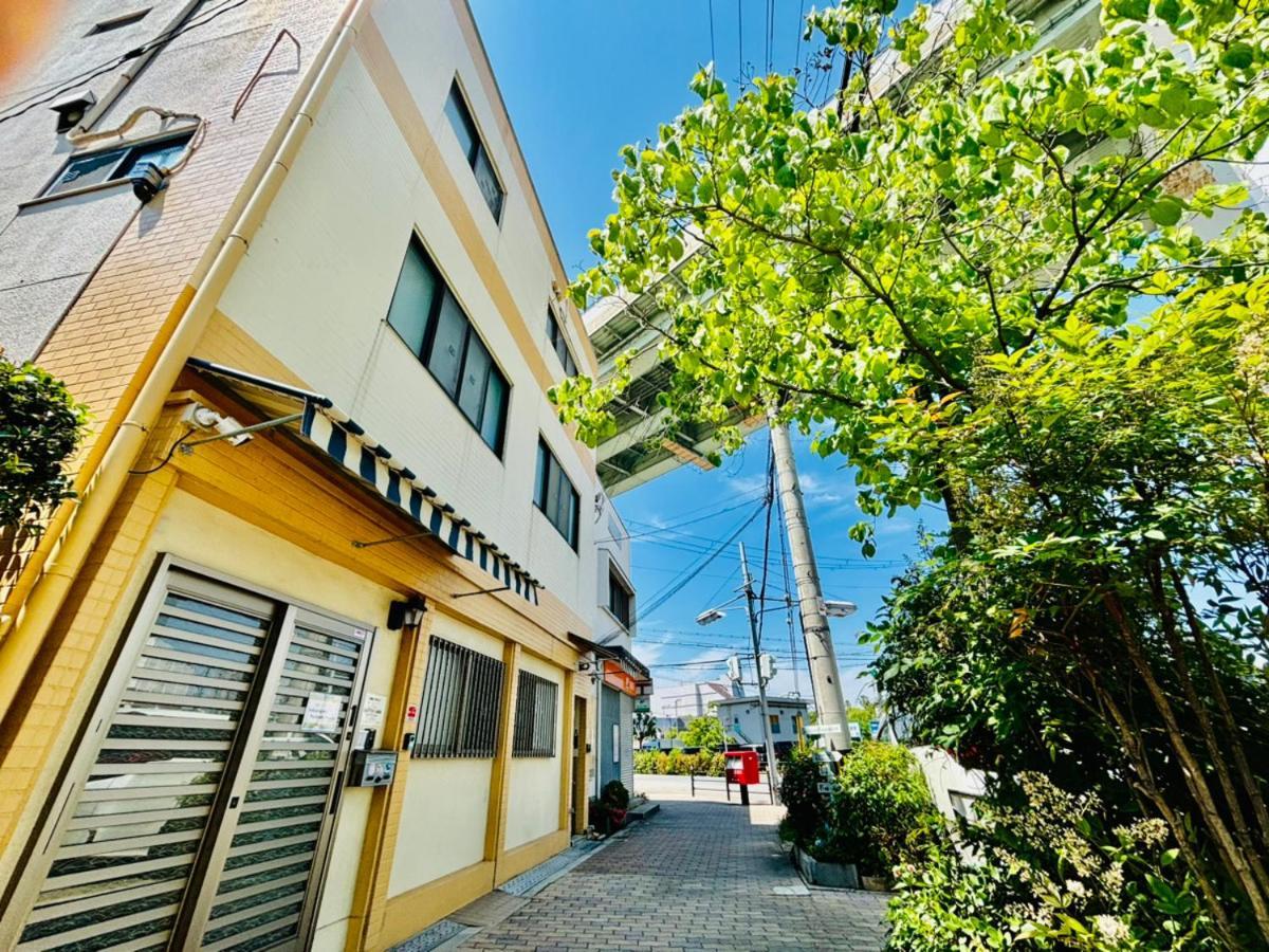 Ferienwohnung Sakurajima Parkside House B Ōsaka Exterior foto